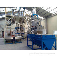 PVC Hot and Cold Mixer/Plastic Mixing Machine